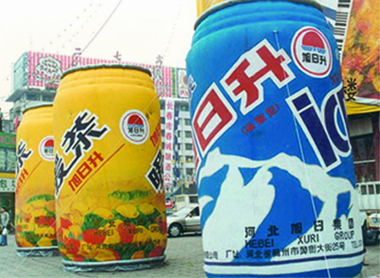 酒泉个性广告气模欢迎来定制